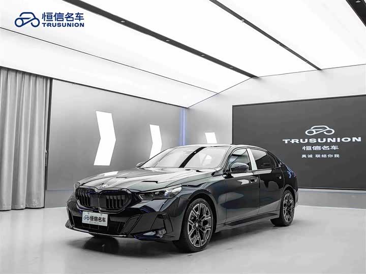 Фото 1 - BMW 5 Series