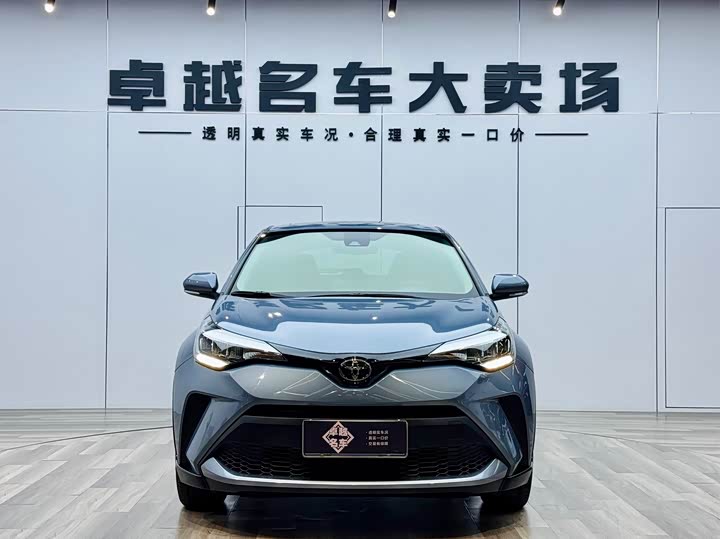 Photo 2 - Toyota C-HR