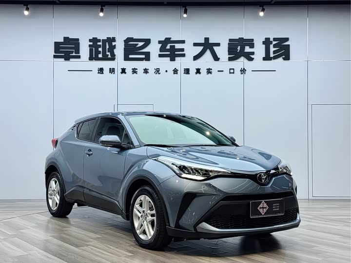 Photo 3 - Toyota C-HR