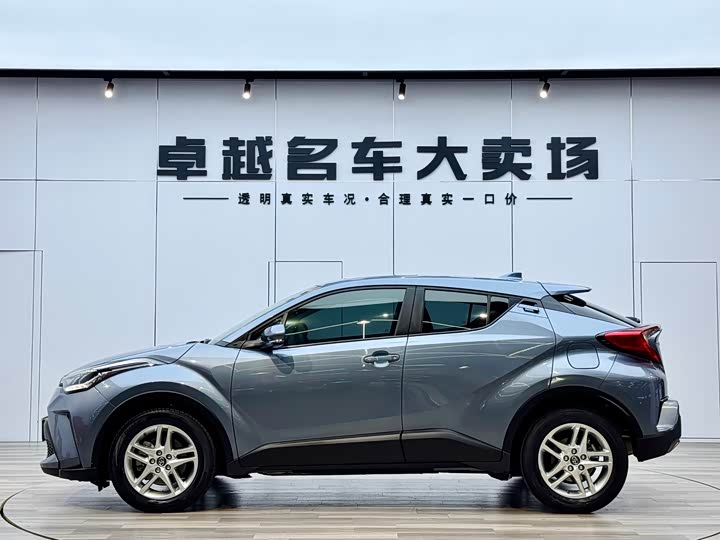 Photo 4 - Toyota C-HR