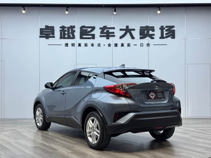 Photo 5 - Toyota C-HR