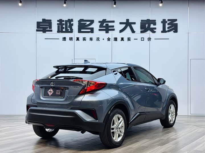 Photo 7 - Toyota C-HR