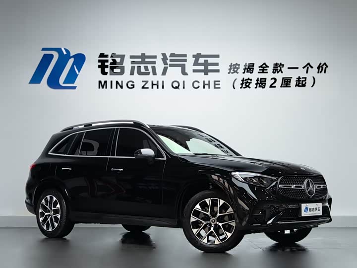 Фото 3 - Mercedes-Benz GLC-Class