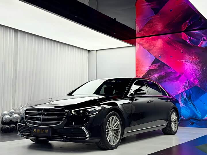 Photo 1 - Mercedes-Benz S-Class