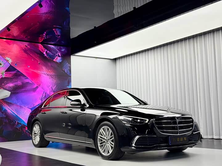 Photo 3 - Mercedes-Benz S-Class