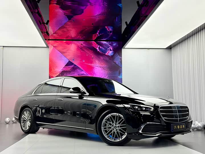 Photo 4 - Mercedes-Benz S-Class