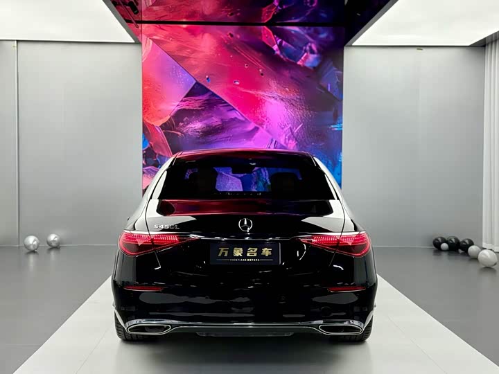 Photo 9 - Mercedes-Benz S-Class