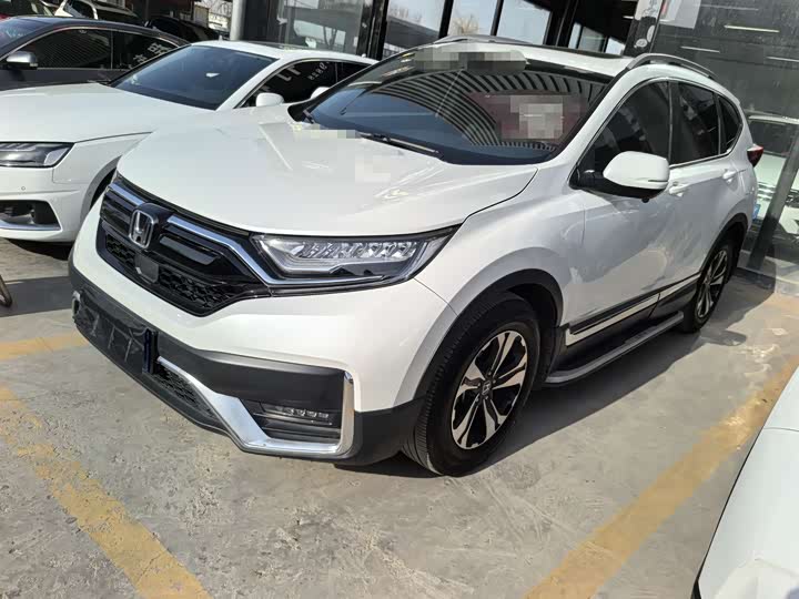 Photo 1 - Honda CR-V