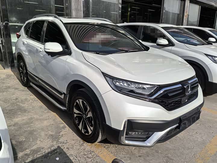 Photo 3 - Honda CR-V