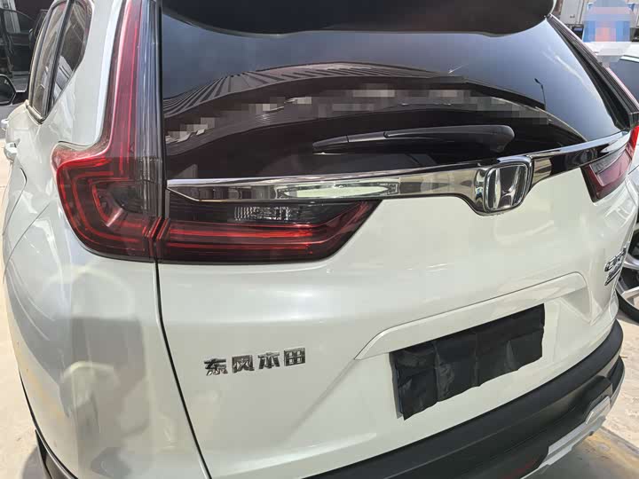Photo 5 - Honda CR-V