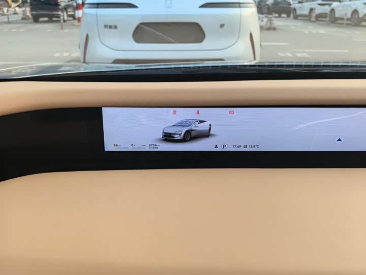 Фото 3 - Avatr 12