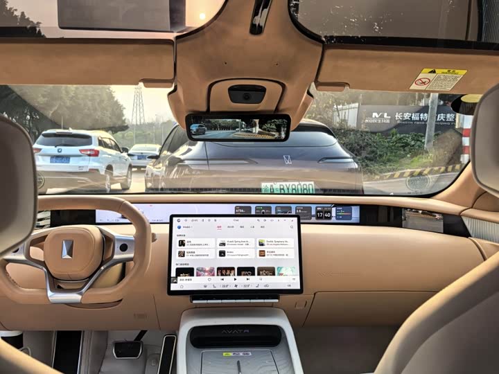 Фото 5 - Avatr 12