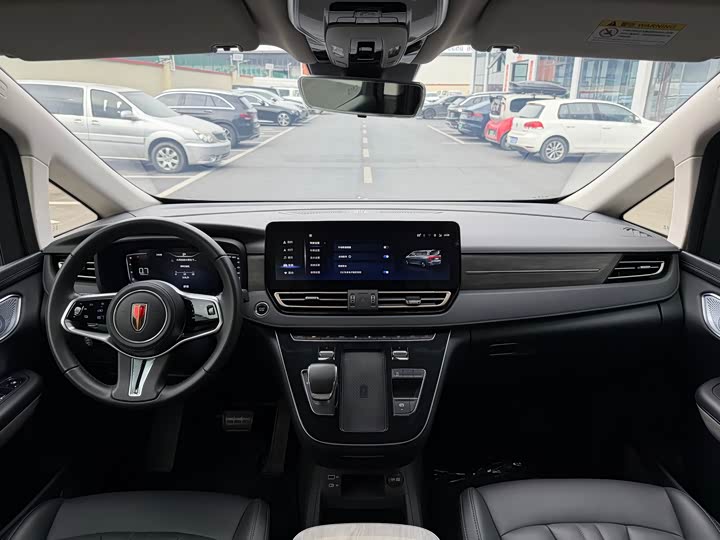 Photo 7 - Hongqi HQ9