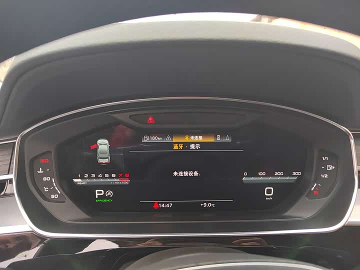 Фото 8 - Audi A8