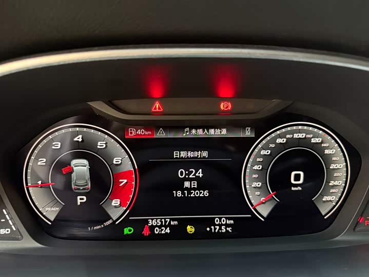 Фото 7 - Audi Q3