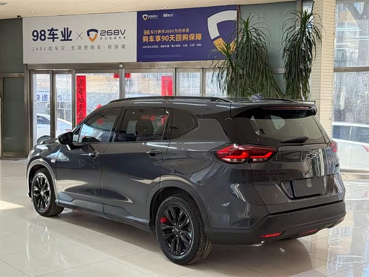 Фото 4 - Chevrolet Orlando