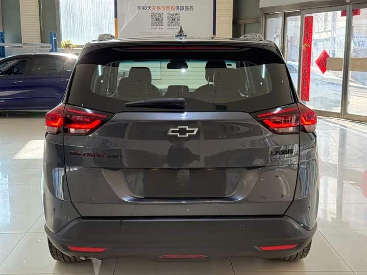 Фото 5 - Chevrolet Orlando