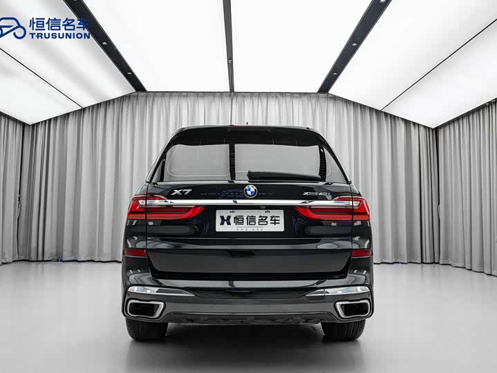 Фото 5 - BMW X7