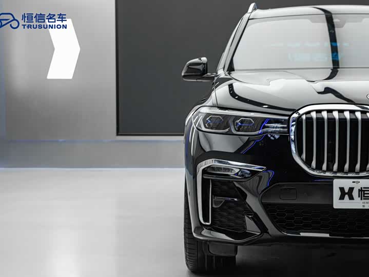Фото 9 - BMW X7