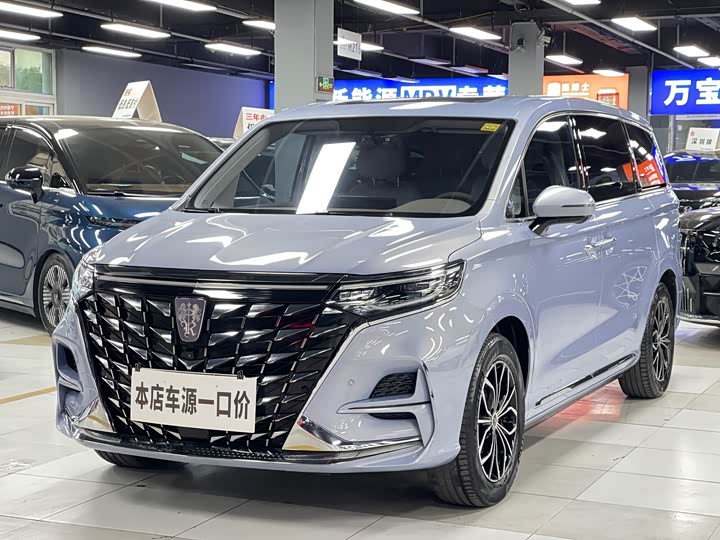 Photo 1 - Roewe iMax 8 EV