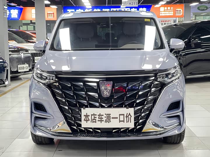 Photo 2 - Roewe iMax 8 EV