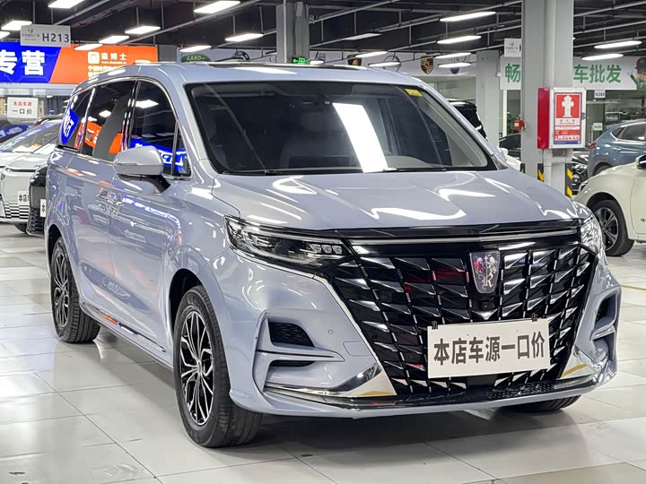 Photo 3 - Roewe iMax 8 EV