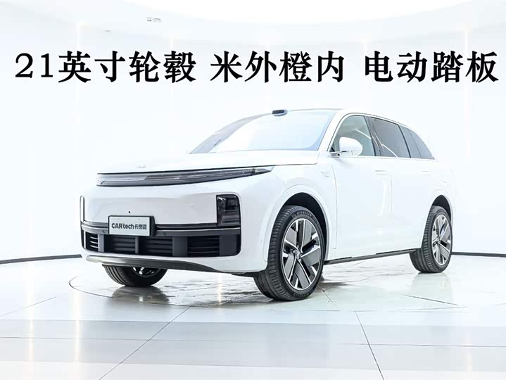 Photo 7 - LiXiang L7