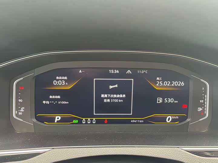 Фото 7 - Volkswagen Passat Variant