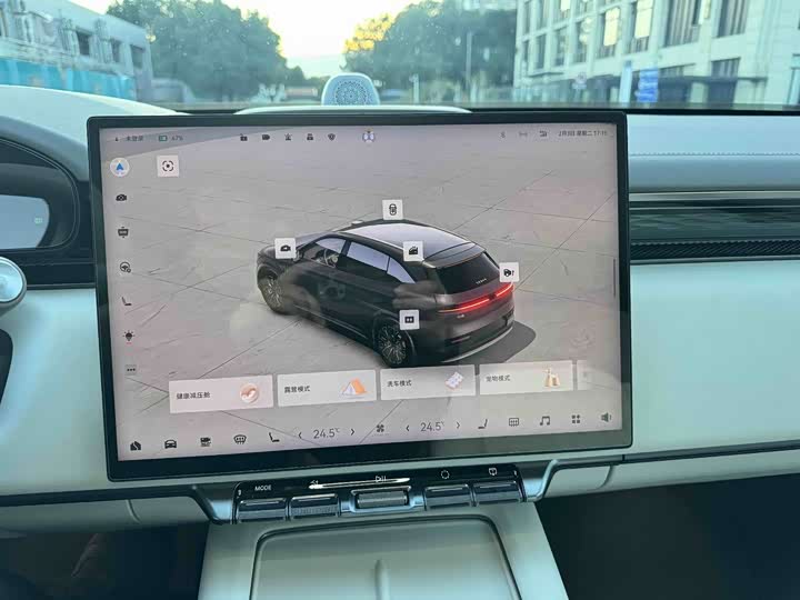 Фото 9 - Zeekr 7X