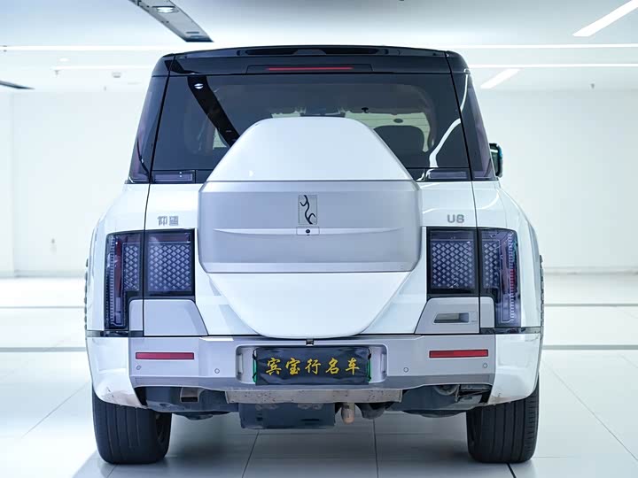 Photo 5 - BYD Yangwang U8