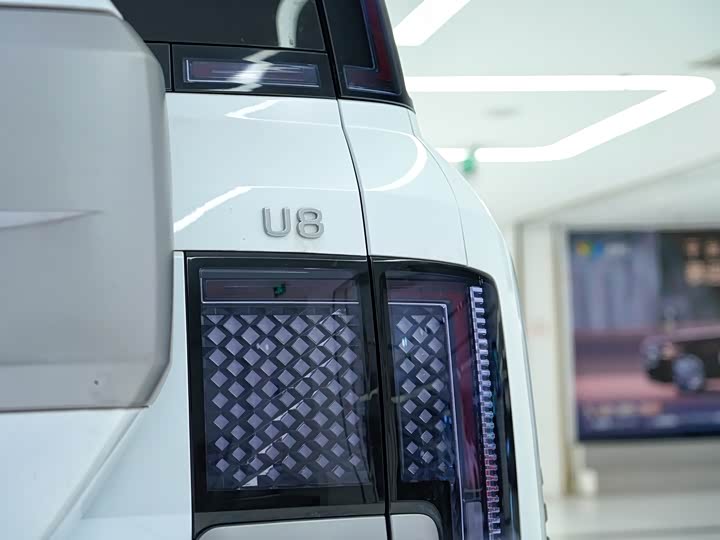 Photo 9 - BYD Yangwang U8