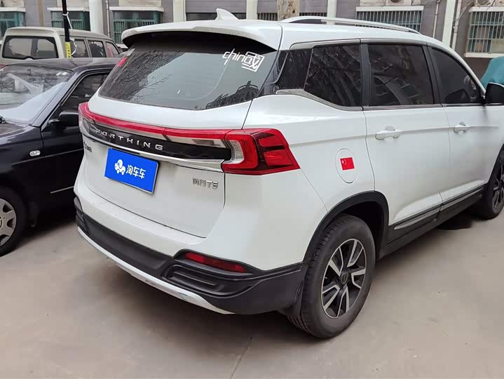 Фото 3 - Dongfeng Forthing T5