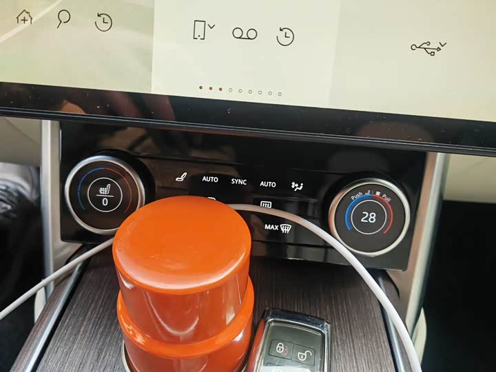 Photo 5 - Land Rover Range Rover