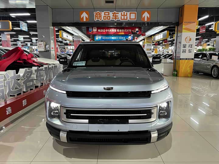 Фото 2 - Geely Icon