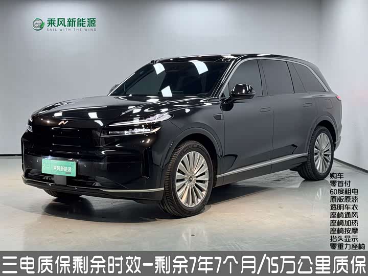 Фото 1 - Nio Onvo L90