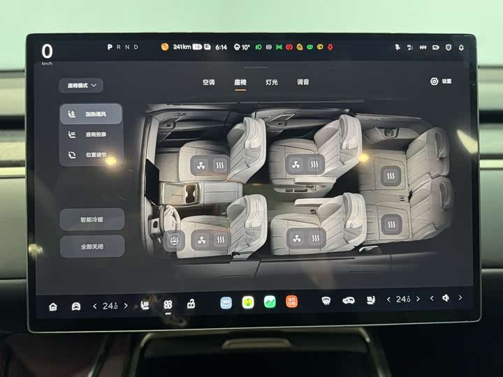 Фото 9 - Nio Onvo L90