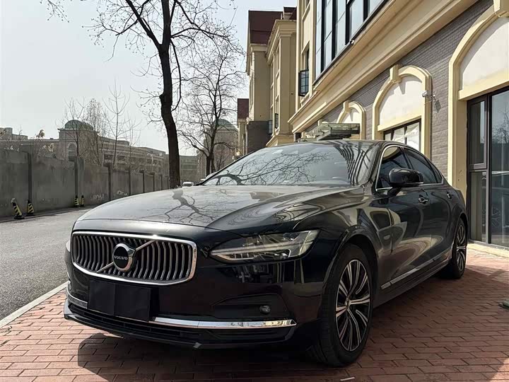 Photo 1 - Volvo S90