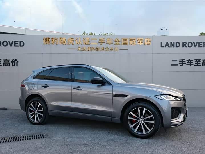 Фото 3 - Jaguar F-Pace