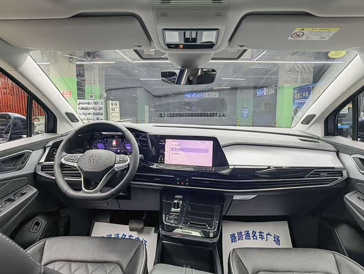 Фото 7 - Volkswagen Talagon