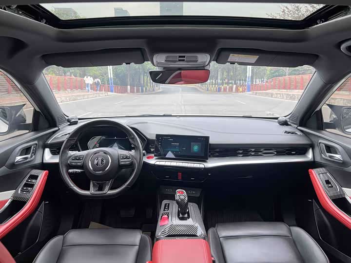 Фото 5 - MG Motor 5