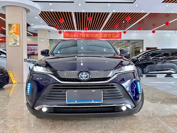 Photo 3 - Toyota Harrier