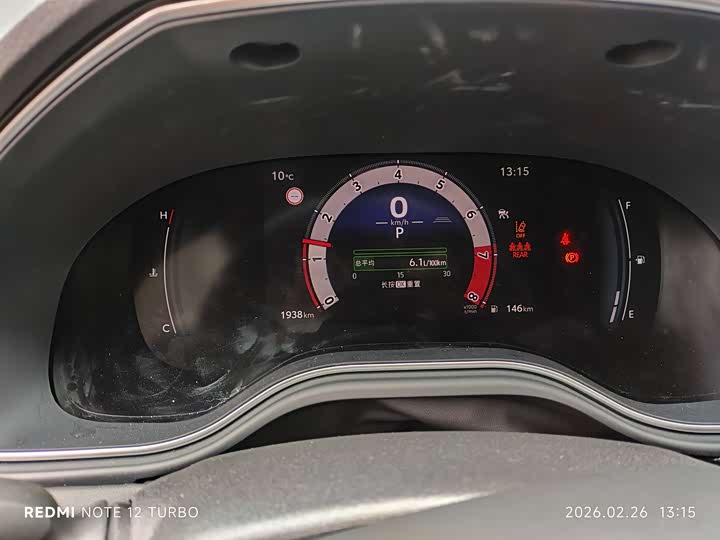 Фото 4 - Toyota Avalon