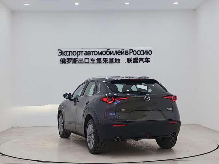 Photo 4 - Mazda CX-30
