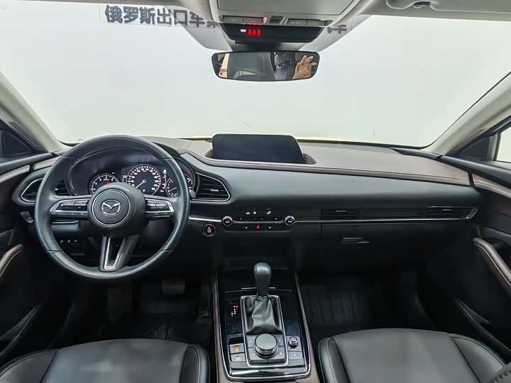 Photo 9 - Mazda CX-30