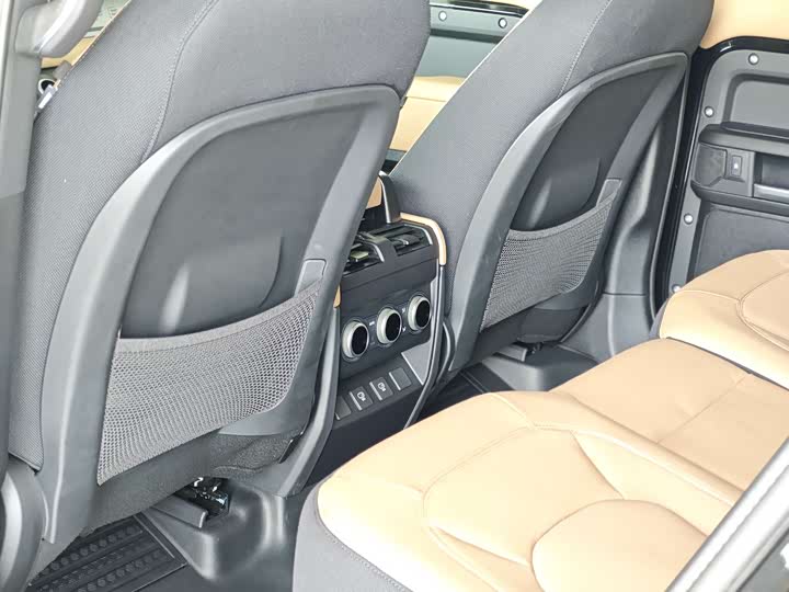 Фото 7 - Land Rover Defender