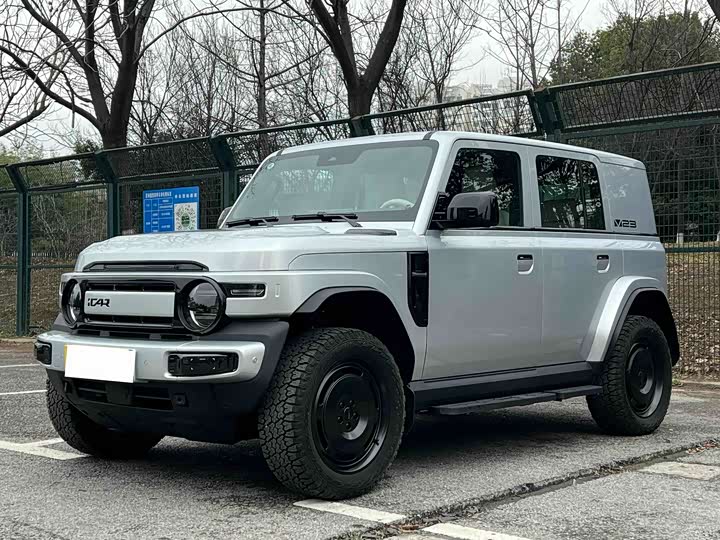 Photo 1 - Chery iCar V23