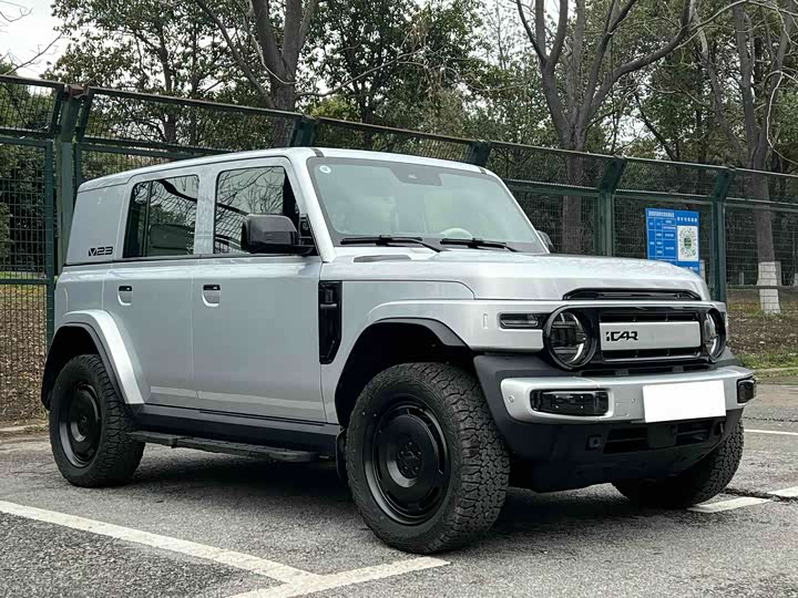 Photo 3 - Chery iCar V23