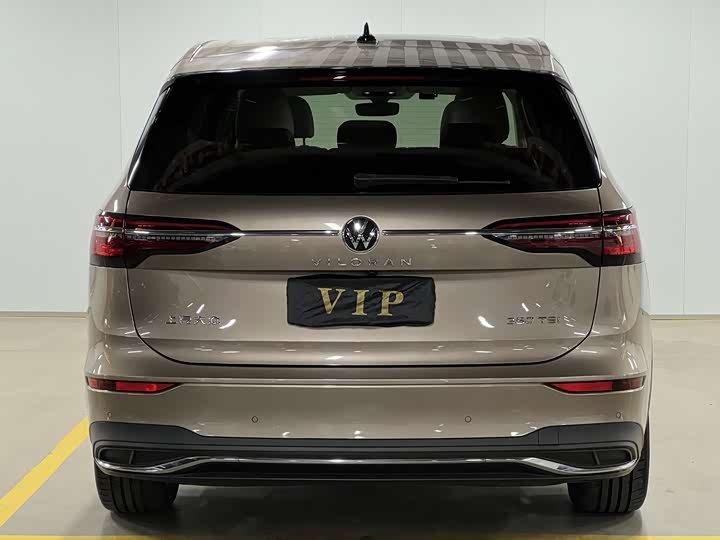 Фото 5 - Volkswagen Viloran