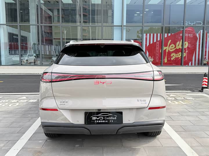 Фото 5 - BYD Sea Lion 06 Hybrid/EV