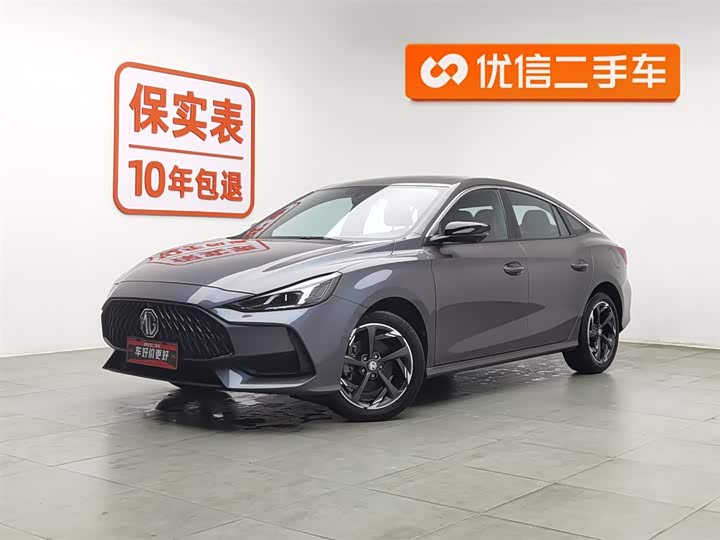 Фото 1 - MG Motor 5